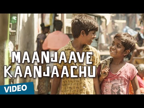 Maanjaave Kaanjaachu Video Song | Kaakka Muttai | Dhanush | G.V.Prakash Kumar | Fox Star Studios