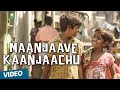 Maanjaave Kaanjaachu Video Song Kaakka Muttai Dhanush G V Prakash Kumar Fox Star Studios