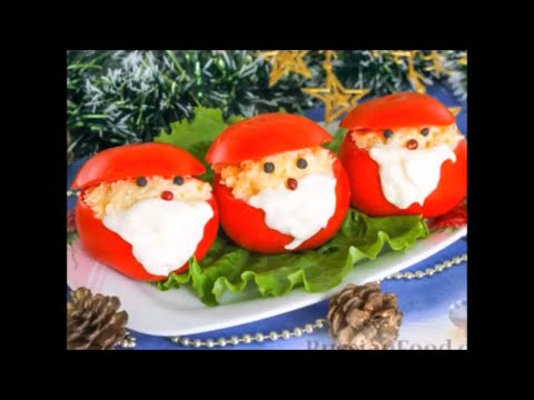 Новогодний стол, Праздничная закуска из помидор (Holiday snacks)