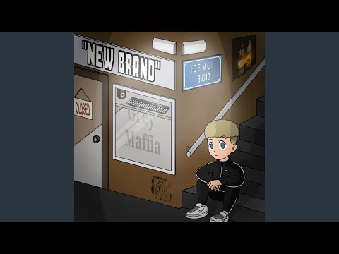 Rolex & G-Shocks (feat. Ymajinᐸ3)