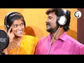ஊரடங்கும் நேரம் உள்ளுக்குள்ள பாரம் Sen
