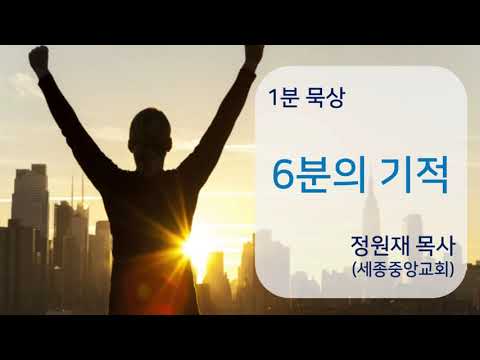 YouTube 영상 썸네일