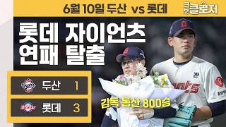 유튜브 썸네일