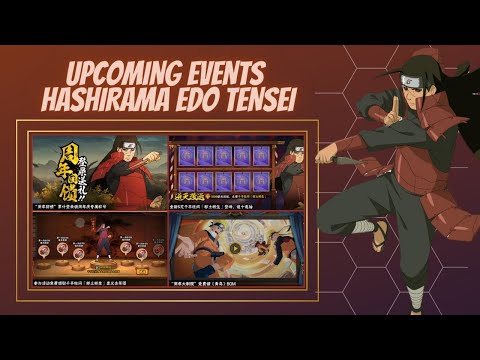 HASHIRAMA EDO TENSEI UPCOMING EVENTS | Naruto Mobile
