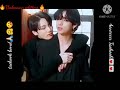 TAEKOOK Whatsapp Status Tamil Unknown Editterrr
