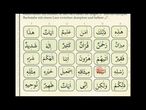 ELİF BA DERSLERİMİZ SAYFA 35 ASAR VE ÇEKER #ELİFBA #KURAN #TECVİD #ÇEKER
