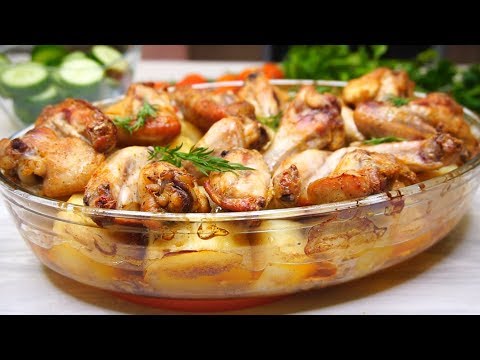 Потрясающий Обед в духовке Для Всей семьи. Все смешали и готово