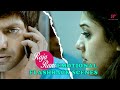 Raja Rani Emotional Flashback Scene The Flashback That Changed Everything Jai Nayanthara