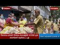 Kovai Makkal Sevai Mayyam Starts Distribution Of One Lakh Face Masks