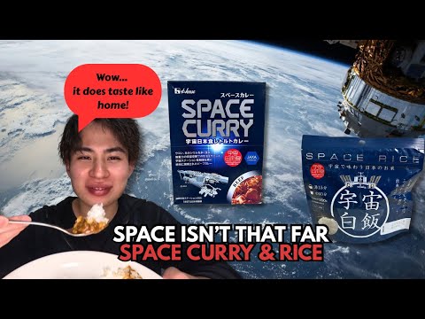 Japanese Space Curry & Rice | Astronaut Food Taste Test from Japan（宇宙食カレー＆白米）