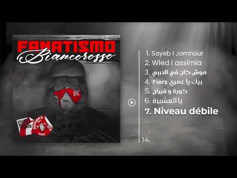 Piste 7 - Niveau débile