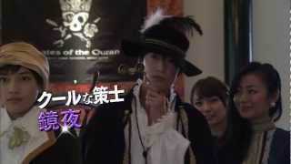 Trailer Preview Image