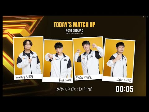 [ENG] ASL S15 Ro.16 Group C (Snow, Light, Best and Soulkey) - ASL English (StarCastTV English)