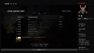 バイオハザードヴィレッジ実況プレイ配信１２回目