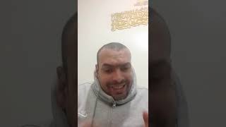 سياسة اللهاية: كرة القدم، النفاق الاجتماعي وقمع الحقيقة