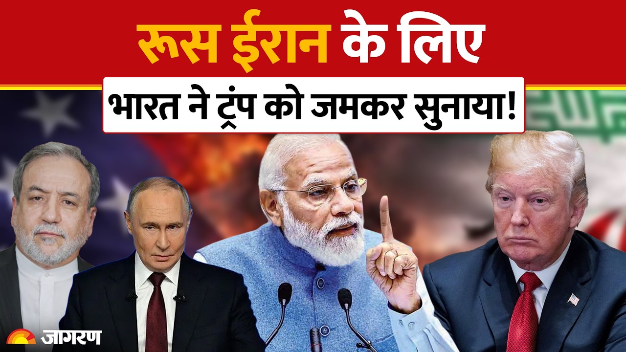 Donald Trump on India Tariffs: भारत में सुना दिया! Russia Sanctions Bill | Oil | Lindsey Graham