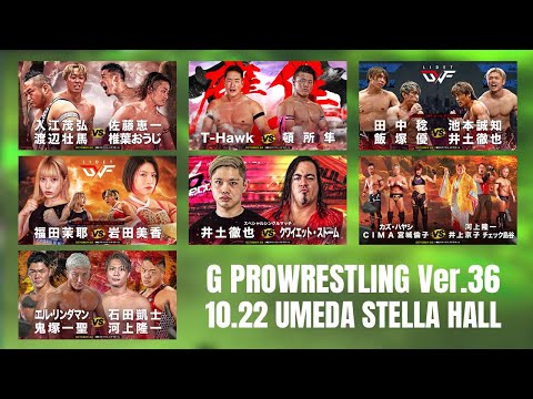 YouTube thumbnail for video