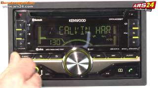 2-DIN Autoradio mit Bluetooth | KENWOOD DPX405BT | DPX305U | ARS24.COM