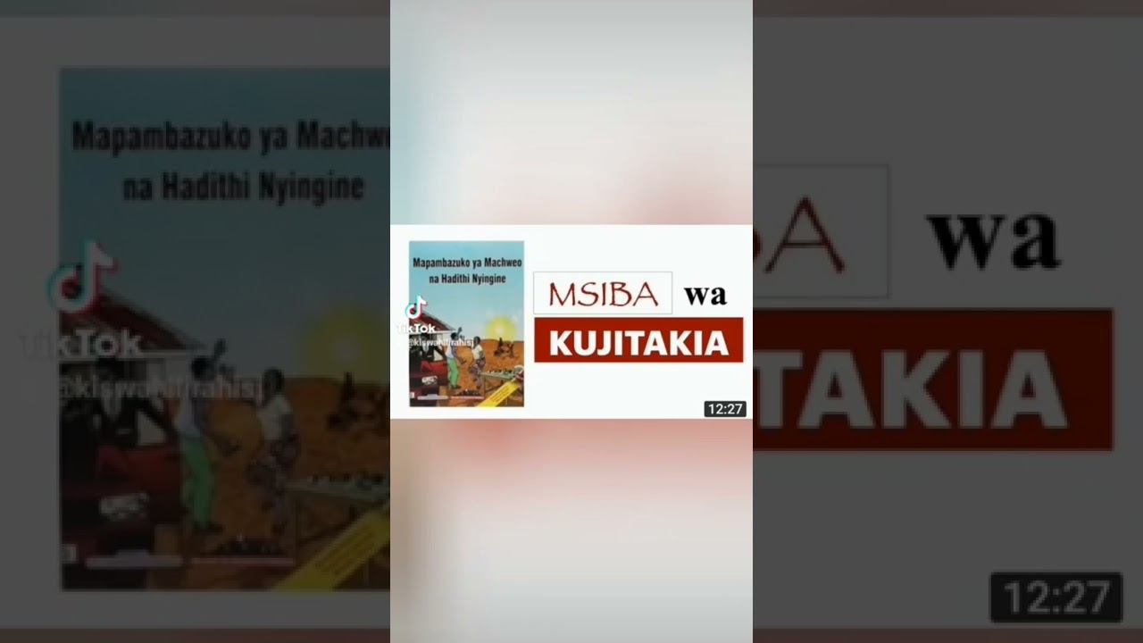 msiba wa kujitakia | mapambazuko ya machweo pdf | mwongozo wa mapambazuko ya machweo |