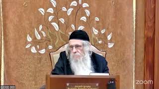 הגה"ח הרב מענדל וועכטר שליט"א - כ"ה מנחם אב תשפ"ה - לומדים תניא פרק ל"ז (הרב אברהם מנחם מענדל וכטר) - התמונה מוצגת ישירות מתוך אתר האינטרנט יוטיוב. זכויות היוצרים בתמונה שייכות ליוצרה. קישור קרדיט למקור התוכן נמצא בתוך דף הסרטון הגה"ח הרב מענדל וועכטר שליט"א - כ"ה מנחם אב תשפ"ה - לומדים תניא פרק ל"ז (הרב אברהם מנחם מענדל וכטר) - התמונה מוצגת ישירות מתוך אתר האינטרנט יוטיוב. זכויות היוצרים בתמונה שייכות ליוצרה. קישור קרדיט למקור התוכן נמצא בתוך דף הסרטון