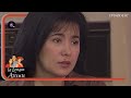 LA LONGUE ATTENTE Episode 87 En Français