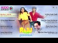 Raju Ban Gaya Gentleman Audio Jukebox Shahrukh Juhi Chawla Bollywood Hits Songs