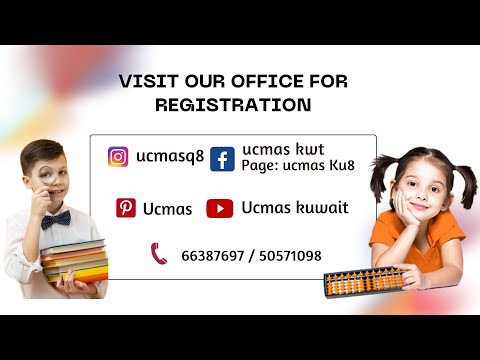 Glimpse of our ongoing classes | Listening exercise videos