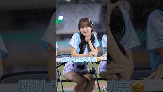 所以大巨蛋可以去！但⋯⋯可能要去澳門塔跳高空彈跳道歉了 #cheerleader #fancam #台湾チア #美女 #dance #安芝儇 #wingstars #富邦angels