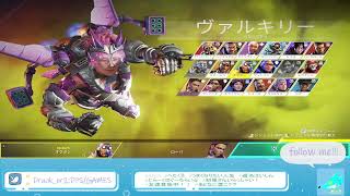 【DPS GAMES】どらーく のライブ配信