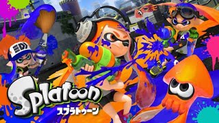 スプラトゥーンをひたすら