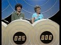 Bullseye S1 Ep 4 19th October 1981