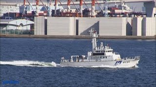 preview picture of video 'Patrol Vessel: Hamagumo class, HAMAGUMO (PC 22) IMO: 8952479.Japan Coast Guard  第三管区・横浜'