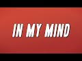 Heather Headley - In My Mind (Lyrics)