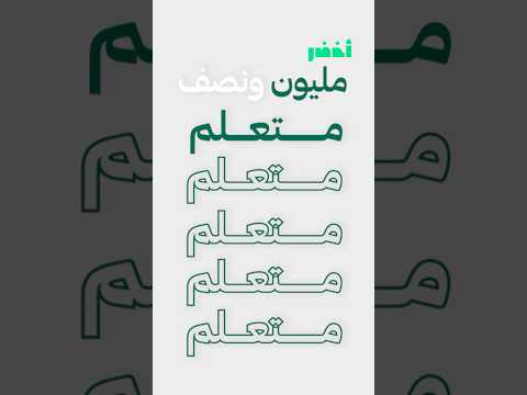 Yemeni Windows Media