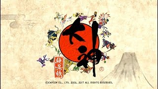 【大神】ゆるっと大神実況part1～サクヤ姫に惑わされる2人～
