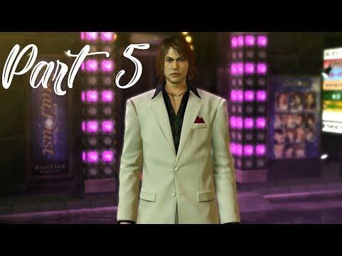 Yakuza Kiwami Walkthrough Gameplay "Star Dust" Part 5