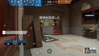 シージ、ランクやるぞ
