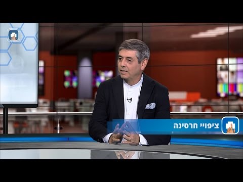 ציפויי חרסינה לשיניים: המילון הרפואי