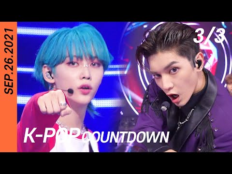 [FULL] SBS K-POP Countdown (3/3) | EP1110 (20210926) | LISA, NCT 127, ITZY, Stray Kids