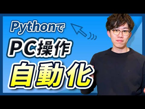 2023-07-04-12-02-33 のスクリーンショット