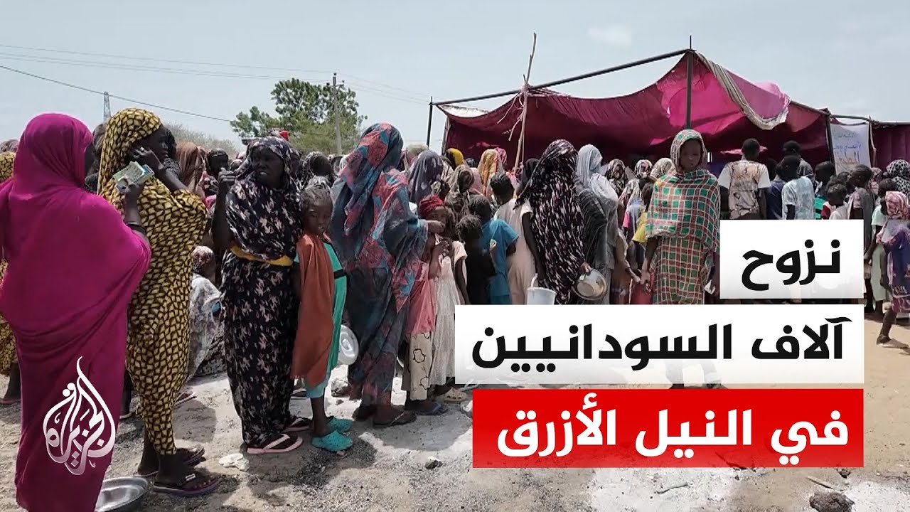 محافظ الكرمك: نزوح 30 ألف شخص جراء هجمات للدعم السريع بالنيل الأزرق