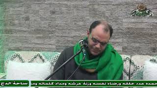 الشيخ  – أحمد خضر – تذلل لمن تهوى فليس الهوى سهل (ساحة الدح)