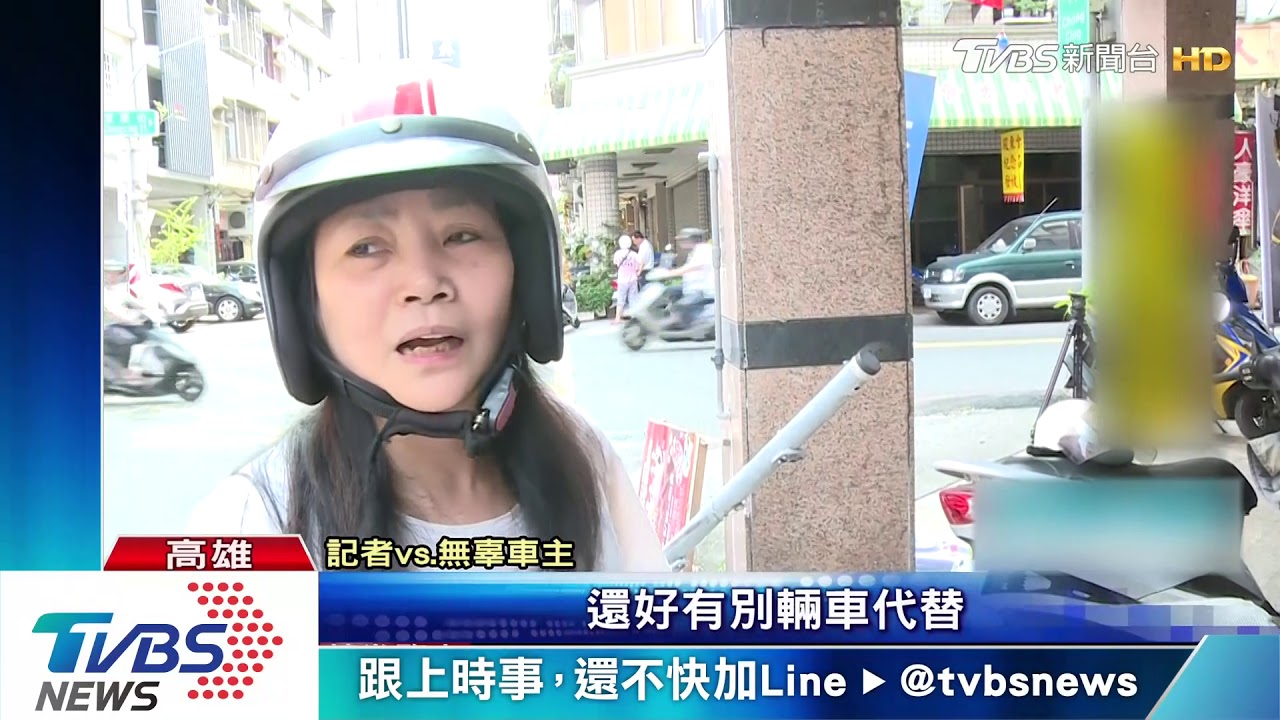 警面前抄傢伙! 醉男觸刑法糗遭警移送