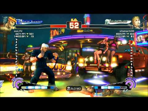 xxxLYU Vs sitamachi00