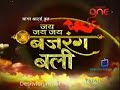Jai Jai Jai Bajrangbali Episode 2