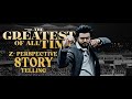 SVS EDITS THE GREATEST OF ALL TIME THALAPATHY VIJAY CHEPAUK CSK SCENE Z PERSPECTIVE