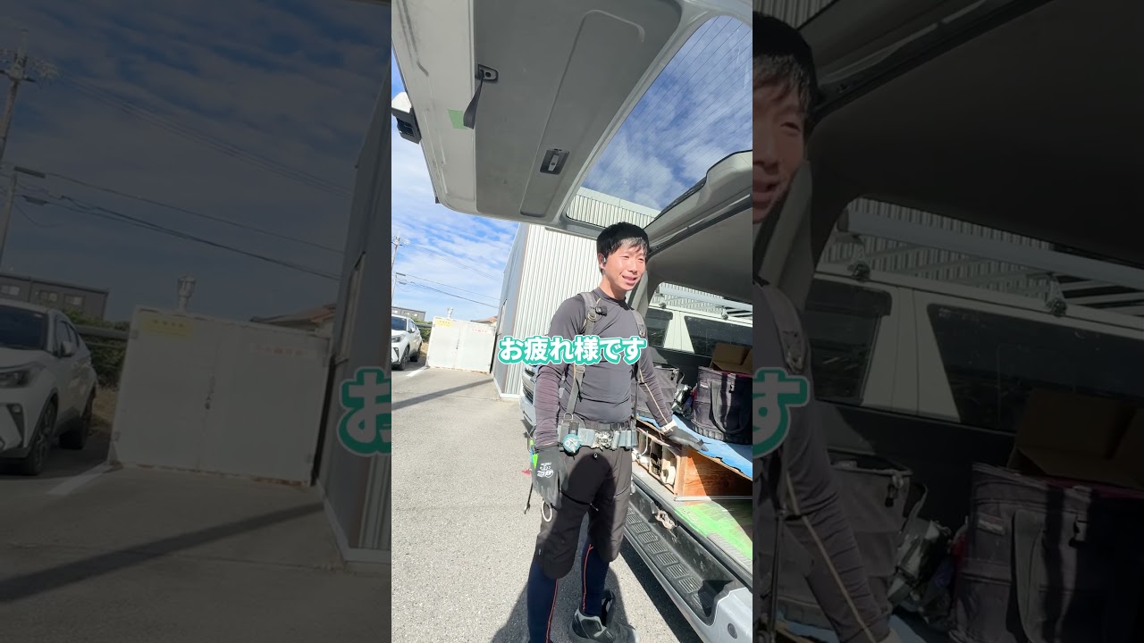 広報担当の1日 ― 社内の雰囲気を明るくするスタッフ