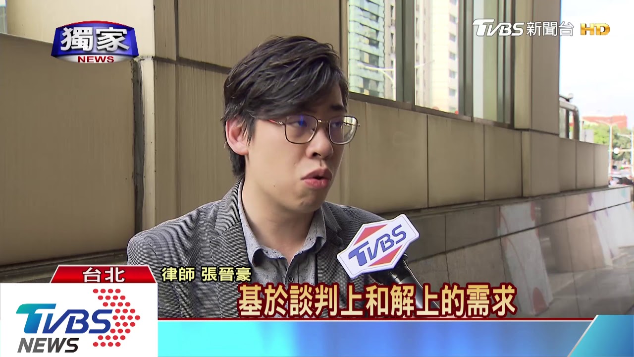 精神賠償比醫療費高 律師:「難證欲詐欺」