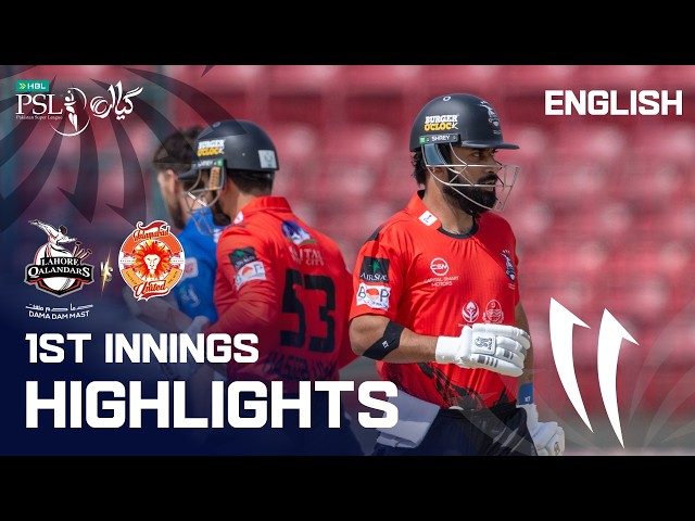 1st Innings Highlights | Lahore Qalandar vs Islamabad United | English | M 16 | HBL PSL 11 | MZB1K 1st Innings Highlights | Lahore Qalandar vs Islamabad United | English | M 16 | HBL PSL 11 | MZB1K