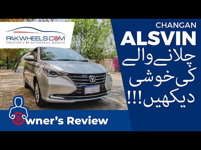 Changan Alsvin 1.3 MT 2021 | Owner's Review | PakWheels